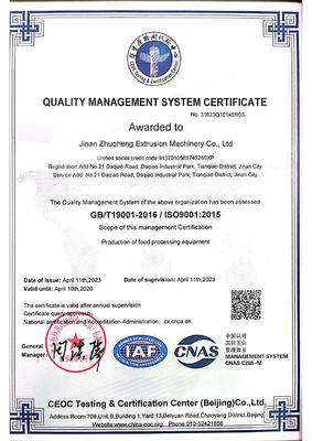 120-150 kg/h Capacidad Máquina automática de fabricación de proteínas de soja con certificación CE
